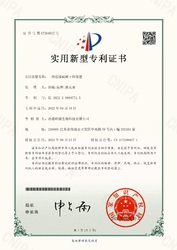Synercare (Nantong) Biotech Co. Ltd ligne de production en usine