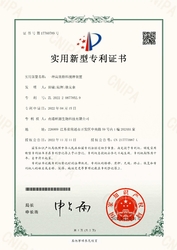 Synercare (Nantong) Biotech Co. Ltd ligne de production en usine