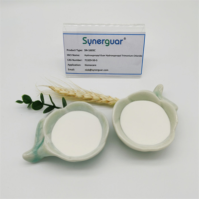 La gomme de guar cationique supérieure de qualité supérieure a un degré moyen de substitution et une transparence élevée pour les soins à domicile